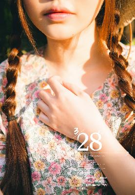 二人世界高清免费观看完整